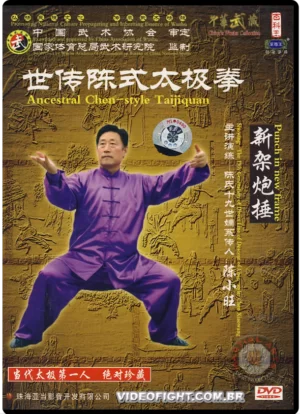 CHEN XIAO WANG (XIAOWANG) - CHEN STYLE TAI CHI COLLECTION #09