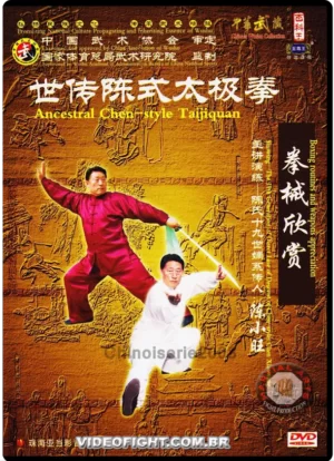CHEN XIAO WANG (XIAOWANG) - CHEN STYLE TAI CHI COLLECTION #08