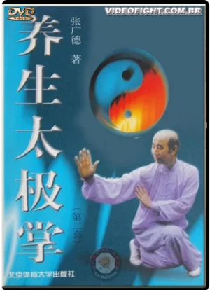 DAOIN YANSHENG - TAI CHI CHUAN - HEALTHY PALM 2