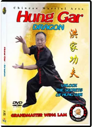 HUNG GAR KUNG FU VOL.39 – DRAGON