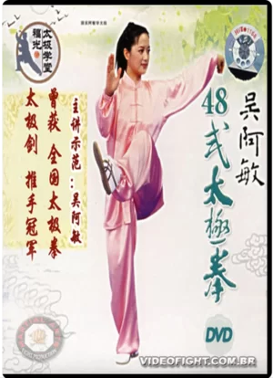 WU AMIN TAI CHI QUAN 48 FORMS