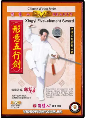 DI GUO YONG - XING YI QUAN - FIVE ELEMENTS SWORD