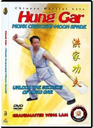 KWONG WING LAM –  MONK CRESCENT-MOON SPADE
