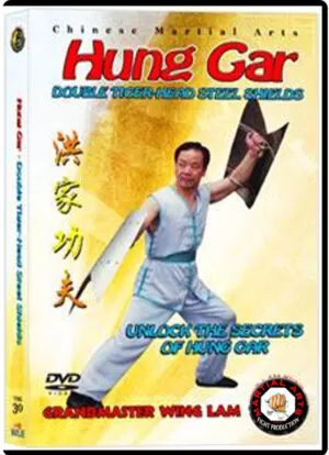 KWONG WING LAM –  DOUBLE TIGER-HEAD STEEL SHIELDS