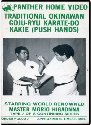 MORIO HIGAONNA - TRADITIONAL OKINAWAN GOJU-RYU KARATE-DO #07