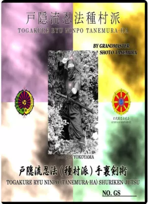 SHOTO TANEMURA - TOGAKURE RYU NINPO (TANEMURA-HA) SHURIKEN-JUTSU