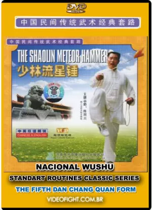 NATIONAL WUSHU CLASSIC & STANDARD ROUTINES #12