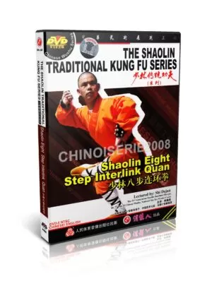 SHI DEJUN - THE SHAOLIN TRADITIONAL KUNG FU SERIES #18