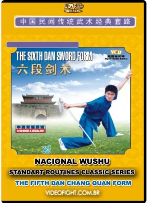NATIONAL WUSHU CLASSIC & STANDARD ROUTINES #27