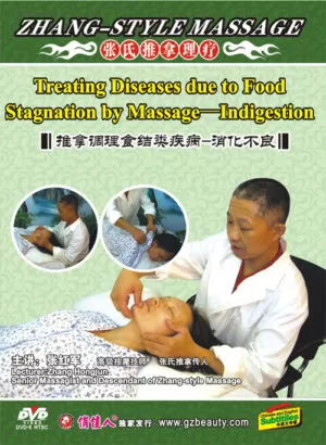 ZHANG-STYLE MASSAGE #07