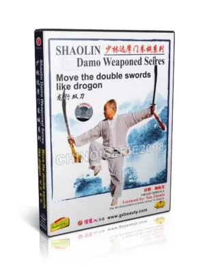 YAN ZHENFA -  SHAOLIN DAMO WEAPONED SERIES #07