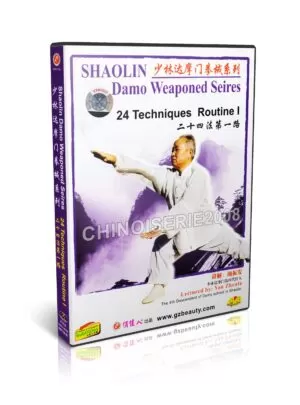 YAN ZHENFA -  SHAOLIN DAMO WEAPONED SERIES #01