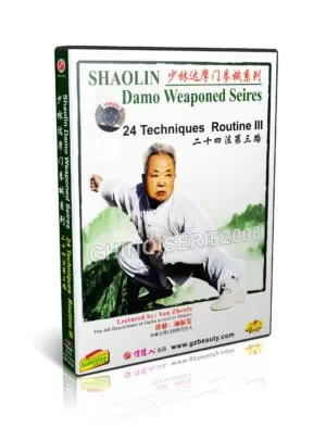 YAN ZHENFA -  SHAOLIN DAMO WEAPONED SERIES #03