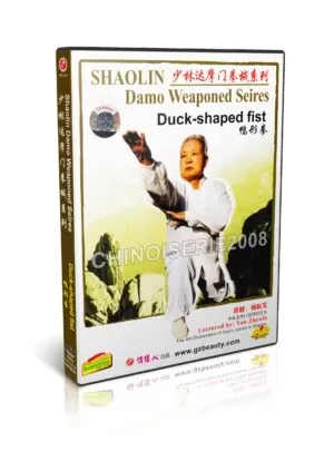 YAN ZHENFA -  SHAOLIN DAMO WEAPONED SERIES #04