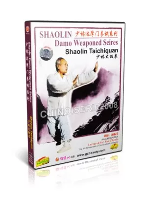 YAN ZHENFA -  SHAOLIN DAMO WEAPONED SERIES #05