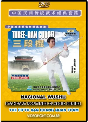 NATIONAL WUSHU CLASSIC & STANDARD ROUTINES #16