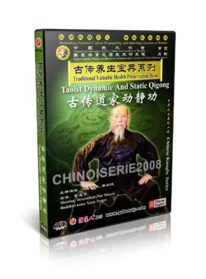PAN SHAOZU: XUAN TONGZI - TRADITIONAL VALUABLE HEALT PRESERVATION #06