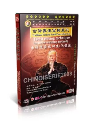 PAN SHAOZU: XUAN TONGZI - TRADITIONAL VALUABLE HEALT PRESERVATION #05