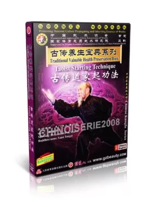 PAN SHAOZU: XUAN TONGZI - TRADITIONAL VALUABLE HEALT PRESERVATION #04