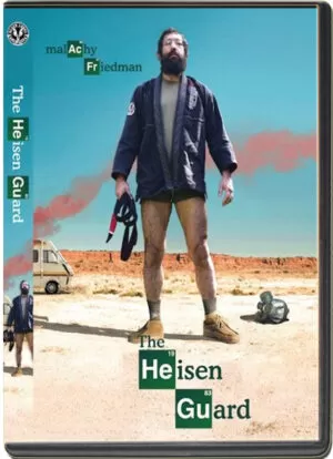 MALACHY FRIEDMAN - THE HEISEN GUARD