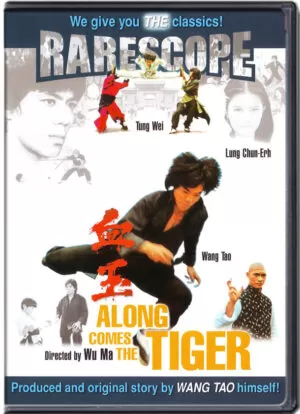 (1977) ALONG COMES THE TIGER
